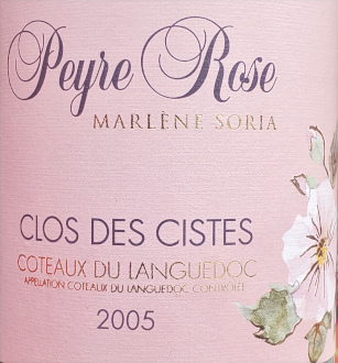 Peyre Rose Clos des Cistes 2005.jpg
