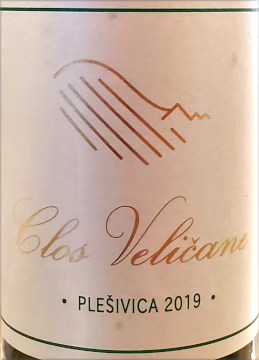 Clos Velicane Plesivica 2019.jpg