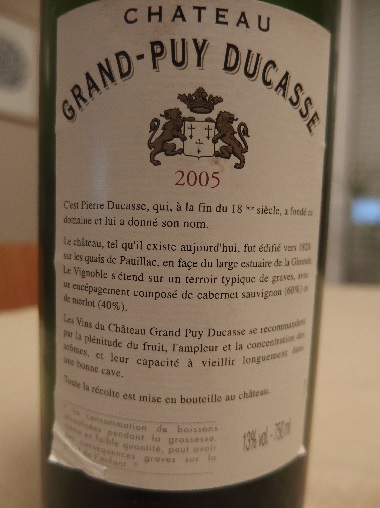 Grand Puy Ducasse 2005-2.jpg